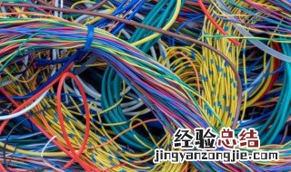 蓝线和棕线哪个是火线零线 火线零线的相关知识