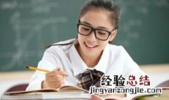预警系统一般包括哪些要素 预警系统的相关知识