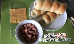 螺旋面包的做法教程窍门 螺旋面包怎么做