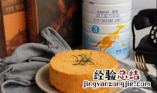 桂花戚风蛋糕教程 桂花戚风蛋糕怎么做