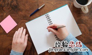 一拥而上的意思 词语一拥而上的意思