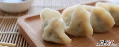 饺子馅可以放冰箱多久 芹菜猪肉饺子馅可以放冰箱多久