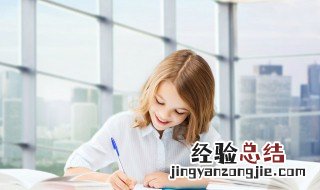 骚组词是什么 骚组词是什么最难