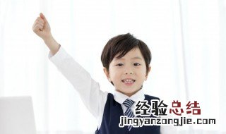 焰的组词 焰的组词和拼音