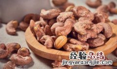 腰果虾仁的食材 杂蔬腰果虾仁的做法