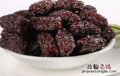 黑枣的功效与作用 黑枣的功效与作用及禁忌