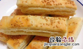 千层萝卜酥饼的做法教程 千层萝卜丝酥饼怎么做好吃