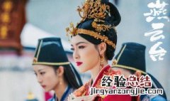 韩德让和萧太后什么关系 萧太后人物简介