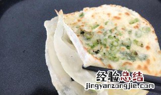 教你如何做薄饼皮 薄饼皮做法