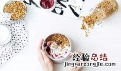 断断糖是什么 断糖的好处是什么