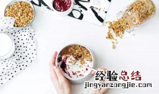断断糖是什么 断糖的好处是什么