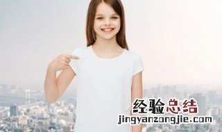 女儿不想上学找怎样开导 女儿不想上学怎样开导