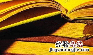 形容春天来了万物复苏的句子有哪些 形容春天来了万物复苏的句子