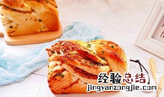 咸蛋黄肉松奶酪吐司怎么做的 咸蛋黄肉松奶酪吐司怎么做