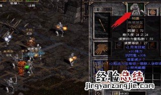 暗黑2开荒符文之语 暗黑2开荒符文之语推荐