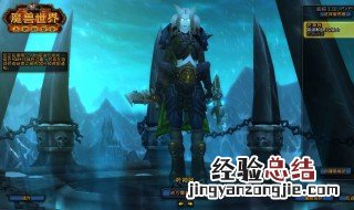 魔兽世界奥尔苏迪在哪里 魔兽世界奥尔苏迪在哪