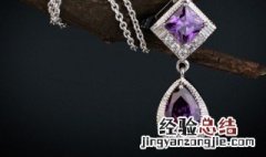 紫龙晶的功效与作用 紫龙晶是水晶还是玉石