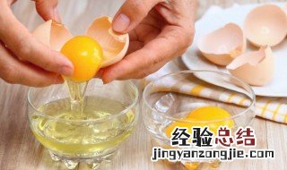 蛋酒的做法功效与作用