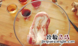 中餐厅张亮卤菜的做法 中餐厅张亮卤肉的做法