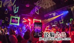 做直播扣1是什么意思 直播扣1怎么扣