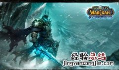 魔兽怀旧服最多几个号 魔兽世界怀旧服能开几个号