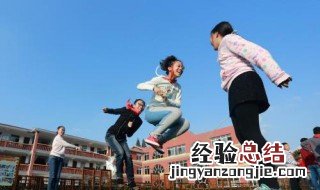 小学生一分钟走多少米 小学生在一分钟内行走的距离
