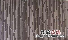 如何贴壁纸墙纸 贴壁纸墙纸大盘点