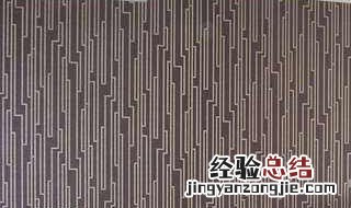如何贴壁纸墙纸 贴壁纸墙纸大盘点