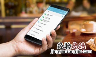 卧室WIFI信号弱如何增强? 增强WIFI信号的方法
