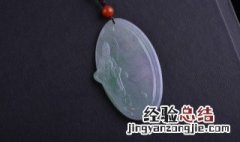 翡翠玉怎么辨别好坏 翡翠玉怎么区分好坏