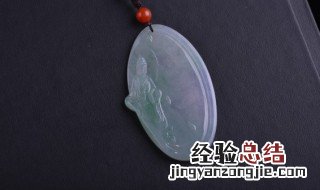 翡翠玉怎么辨别好坏 翡翠玉怎么区分好坏