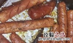 烤肠在空气炸锅里烤几分钟多少度 烤肠在空气炸锅里烤几分钟