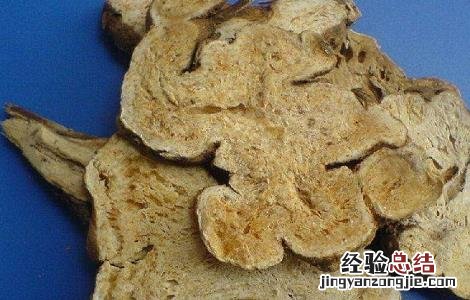 白术泡酒的功效与制作方法视频 白术泡酒的功效与制作方法