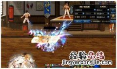 dnf剑宗魔剑外观关闭 dnf剑宗魔剑外观关闭会对伤害有影响吗