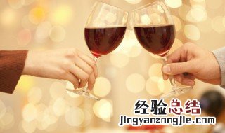 红酒为什么要卧放 红酒为什么要卧放保存