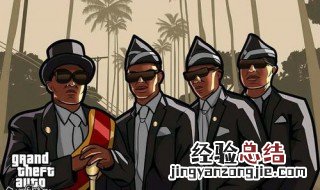 黑人抬棺说明什么 黑人抬棺材怎么回事
