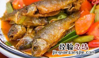 荷花鱼怎么做好吃 荷花鱼怎么做好吃又简单