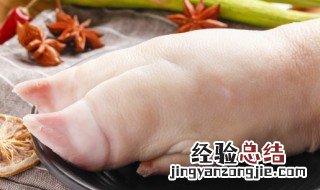 猪蹄可以炖哪些东西 滋补猪蹄汤的10种做法