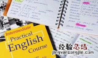 metal怎么读 英语metal怎么读