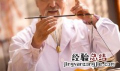 中医学中证的概念 中医学证的概念是什么