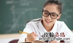 cries怎么读 英语cries怎么读