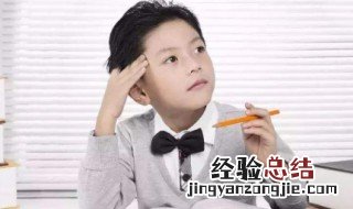 1.2怎么化成分数 快来这里学一下