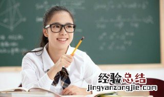 初二学生叛逆期不学怎么办 初一学生叛逆期不上学怎么办