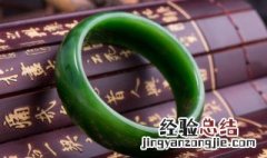 翡翠手镯怎么卖出去 个人翡翠手镯怎么卖出去