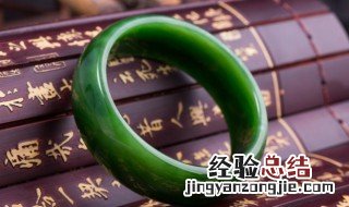 翡翠手镯怎么卖出去 个人翡翠手镯怎么卖出去