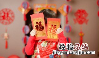 除夕夜是大年三十吗 除夕夜是大年三十吗蚂蚁