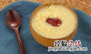 用什么熬小米粥最好 小米加什么熬粥最好