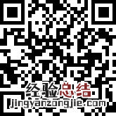 成都市青羊区2023年春季公办小学户籍学生转学办理须知
