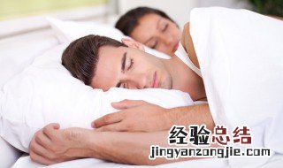 梦见墙裂缝是什么意思 梦见墙裂缝是什么意思呀
