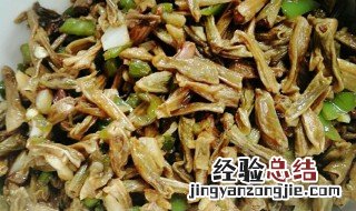 青椒炒干豇豆 青椒炒干豇豆怎么做